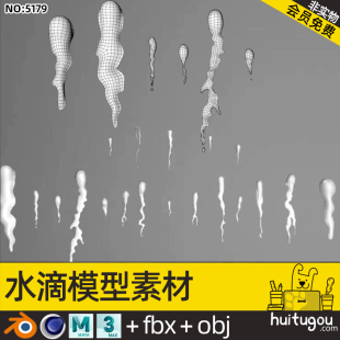 3ds Water Droplets Model Cinema 4D Low Mold Blender White Mold FBX Format Model MAYA