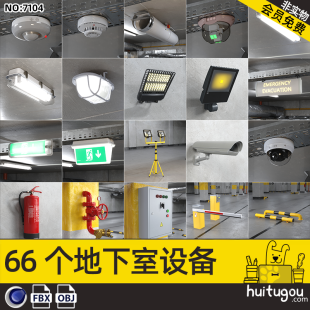 3D Parking Garage Security Alarm Equipment Cinema 4D Fire Protection Facility FBX Ventilation Duct Speed Gaps Roadblocks