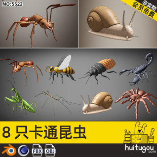 Basic Insect Model Blender Ant Bee Cocker Scorpion Mantis Bamboo Nut Tarantula Model