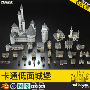 Low-model Fairy Tale Magic Castle 3D Model Cinema 4D European Retro Village MAYA Building House Asset Model