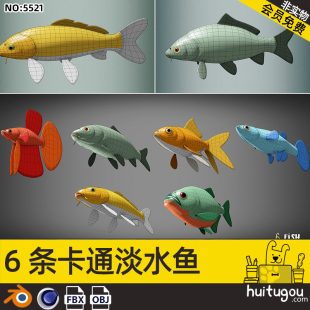 Blend Common Freshwater Fish Cinema 4D Model FBX Carp Goldfish Peacock Koi Piranha Modeling Sculpture