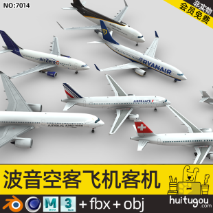 7 models Blender Boeing B737 Airbus B350 Cinema 4D FBX mb model