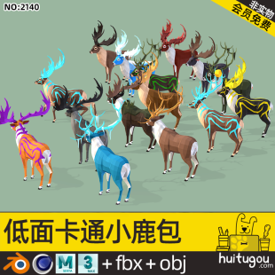 Low Polygon cartoon deer Cinema 4D model Blend fantasy deer FBX mb art design model