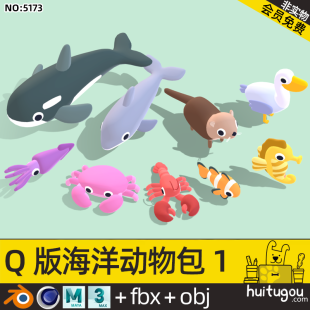 Low surface wind Marine Animals Cinema 4D Cartoon Fish MAYA Squid Lobster Crab Clown Fish Seahorse Seal FBX