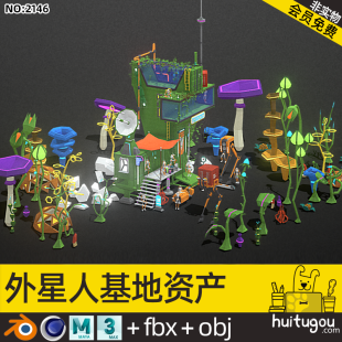 Cartoon science fiction alien assets Cinema 4D robot Blender container base alien plant FBX