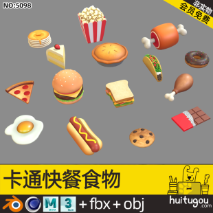 Q version food snacks MAYA model chicken leg ham burger popcorn chocolate FBX mb model