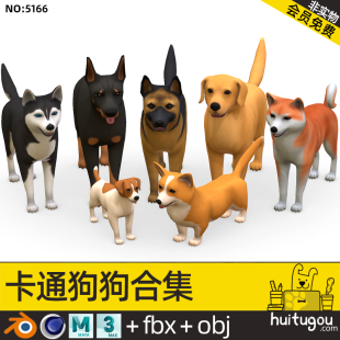 Cartoon puppy model Cinema 4D Shepherd Blender Husky FBX Corki mb Akita Doberman