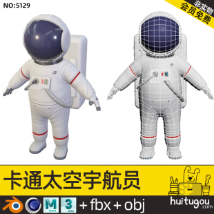 Cartoon Astronaut Cinema 4D Model Model Blend Space Character MAYA FBX format