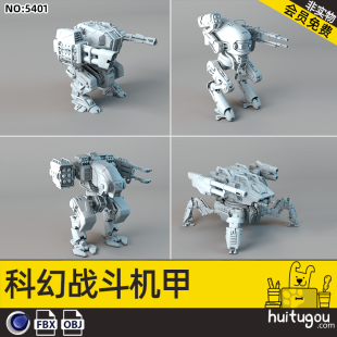 Science Fiction Mecha Soldier Cinema 4D Battle Robot FBX War Machinery Hard Surface 3D Modeling Design Model