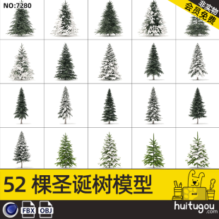 Cinema 4D realistic style Christmas tree wood FBX winter plants snow landscape tree 3D rendering design model