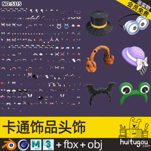 Cartoon headwear model Cinema 4D bow hairpin FBX rabbit ears hat Blender jewelry hat glasses