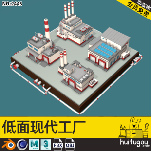 Low-surface Style Factory 3D Model Blender Cartoon Industrial Factory Scene MAYA Engineering Model Model