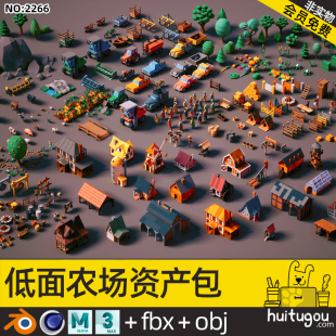 3D Cartoon Farm Assets MAYA Construction Houses Farmers Crops Fruit Tree Harvester Poultry Models