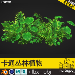 Cartoon Fern Green Plant Model Cinema 4D Jungle Swamp Aquatic Weed Blender FBX Model