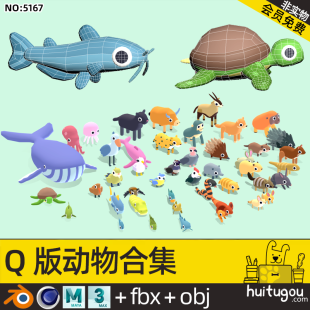 Fish LOWPOLY Cartoon Animal Cinema 4D Model Blend Octopus Shrimp Turtle Bird Snake Model