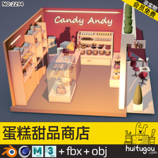 Cartoon dessert shop Cinema 4D cartoon casual shop Blender cake chocolate cookie candy model