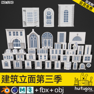 Building facade decoration MAYA shop Luxury American windows Cinema 4D arched windows Blender design 3D model