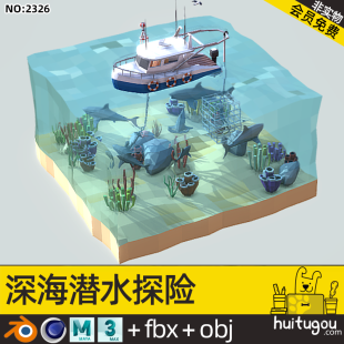 Low-surface ocean diving adventure Blend cartoon model FBX underwater world coral sea grass shark cruise ship Cinema 4D