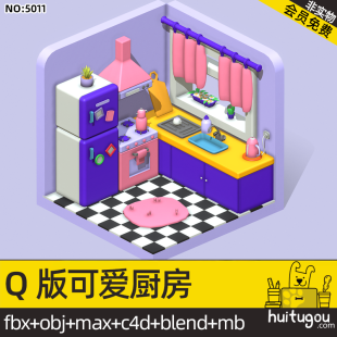 Q version of Kitchenette Blender cute miniature interior scene Cinema 4D FBX MAYA model