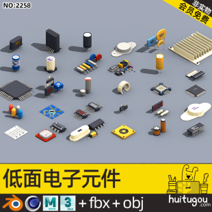 Low-area electronic component model Cinema 4D chip capacitor resistance FBX circuit heat sink model