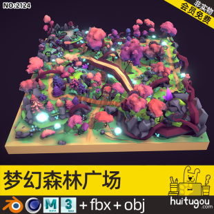 Low-side Cartoon Dream Forest Maze Cinema 4D Science Fiction Botanical Garden Blend Country Park FBX Model