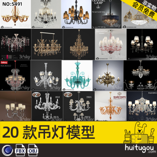 Cinema 4D Chandelier 3D Model FBX European Retro Modern Crystal Lighting Lighting Modeling and Rendering Model