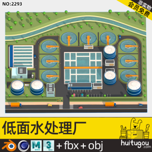 Low-surface Style Waterworks Cinema 4D Cartoon Sewage Treatment Factory Format mb Scene Model Model