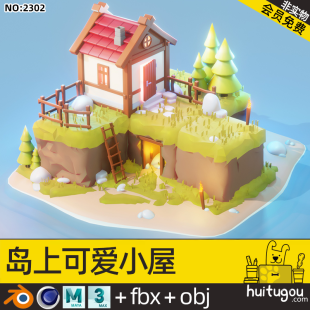 Low-surface 3D cartoon island model Cinema 4D island cute cabin Blender engineering FBX format