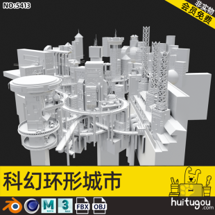 Blender Creative Science Fiction City Scene Model FBX Future Technology City Low Polygon White Model 3D Model