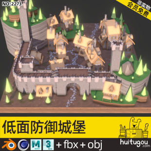 Low-surface style Medieval castle Blend Cartoon village scene City wall wooden house 3D model