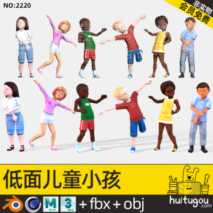 Low Polygon style static children’s Cinema 4D character cartoon model Blender character FBX format source text