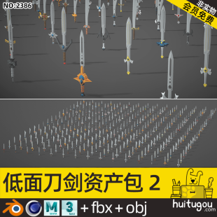 300 LOWPOLY swords and weapons 3D model Blender iron FBX dagger mb format model