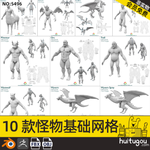 Blender humanoid winged monster model FBX white film ZTL engraving model format nomad available