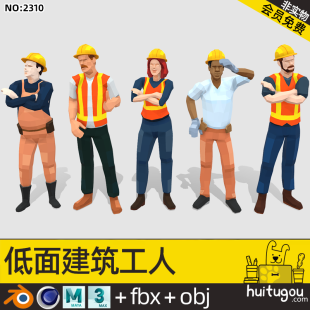 Low-side cartoon construction worker model Cinema 4D static character male and female construction worker Blender 3D model