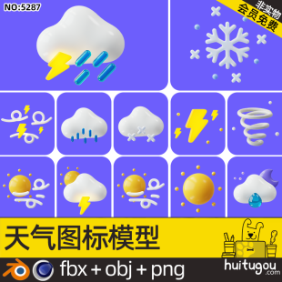 Weather icon 3D model attached PNG stars moon dark clouds sun Cinema 4D snowflakes sunny days lightning tornado