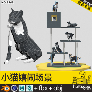 Low Polygon cat frolicking 3D scene model Cinema 4D cartoon kitten Blender cute cat design model