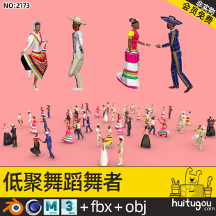 Cartoon static dancing characters Cinema 4D Mexican traditional costumes Male and female dancers dance FBX