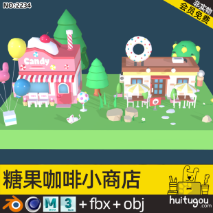 Low polygon style candy shop Cinema 4D dessert shop Blender casual shop 3D scene model