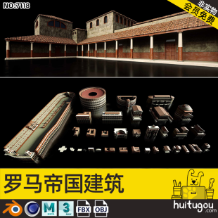 Cinema 4D Ancient Roman Architectural Model Blend Bullring Colosseum FBX Pantheon Greek Monument Square