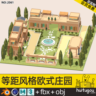 Low polygon style European manor house Cinema 4D architecture Blend medieval mansion mb obj model