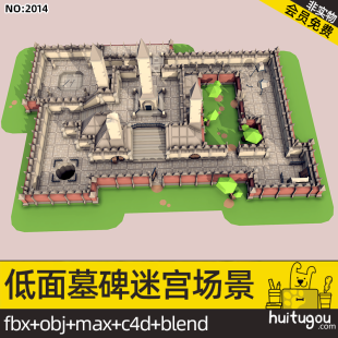 POLYGON Medieval Maze Scene Cinema 4D Model Blender Monument Tombstone FBX 3D Model