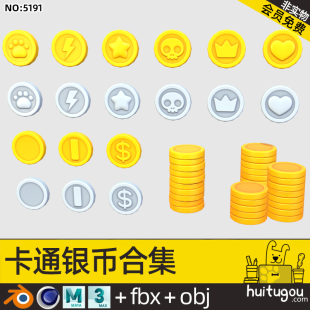 3D Cartoon Gold Coin Silver Coin Model Cinema 4D Game Reward Pack Model Blend Format Model