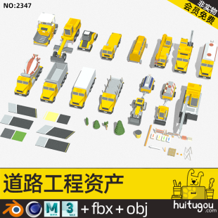 Low-surface engineering vehicle model tractor crane paver excavator roadblock mud tanker model