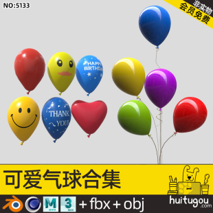 Cartoon Balloon Cinema 4D Birthday Festival atmosphere props Blender model mb FBX model