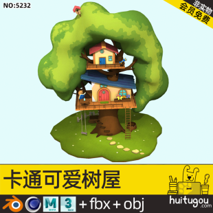 Q version Scene Cinema 4D Cartoon Tree House Model Blender Big Tree Cabin Small House MAYA Model