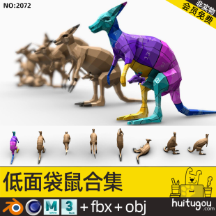 Low Polygon kangaroo model MAYA Australian animal Cinema 4D cartoon blend format nomad available obj model model