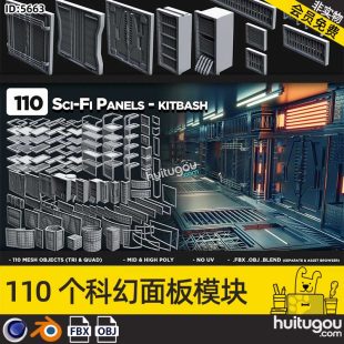 3D future science fiction panel model wall floor fabric Blender modeling design model FBX format