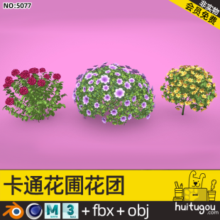 Cartoon style flower garden Cinema 4D model Blender garden green plants flowers plants FBX mb model