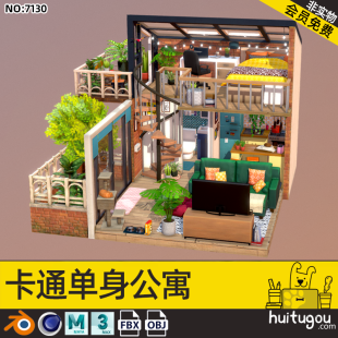 3D Cartoon Studio Apartment Scene 3D Model Blender Loft Garden Modeling Render Design FBX Model