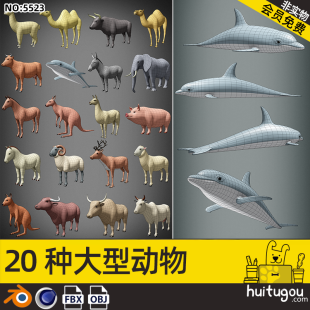 Cinema 4D Large Mammals FBX Camels Cattle Horse Sheep Dolphins Elephants Kangaroo Pigs Deer Kangaroo Modeling Sculpture